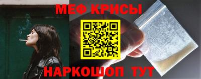хмурый Заводоуковск