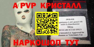 хмурый Заводоуковск