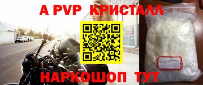 мяу мяу мука Заволжье