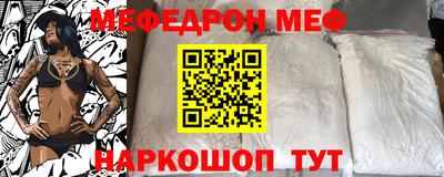 хмурый Заводоуковск