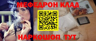 стафф Жуковский