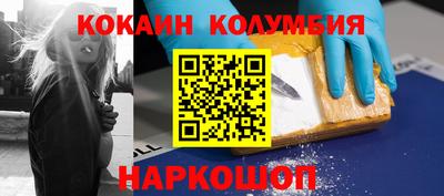 мяу мяу мука Заволжье