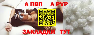 мяу мяу мука Заволжье