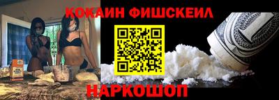 мяу мяу мука Заволжье
