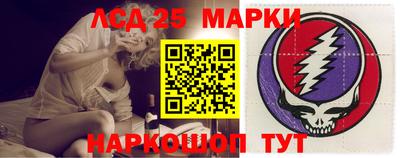 хмурый Заводоуковск