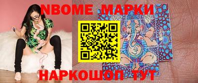 мяу мяу мука Заволжье