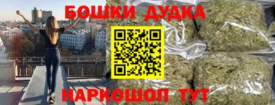 мяу мяу мука Заволжье