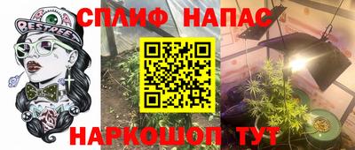 стафф Жуковский