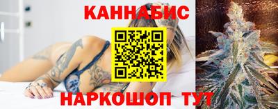стафф Жуковский