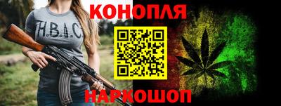 хмурый Заводоуковск