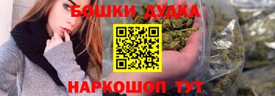 хмурый Заводоуковск