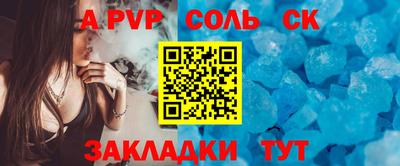 мяу мяу мука Заволжье
