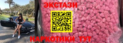 хмурый Заводоуковск