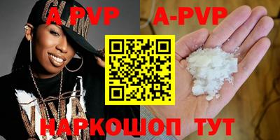 хмурый Заводоуковск