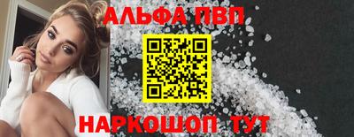 хмурый Заводоуковск