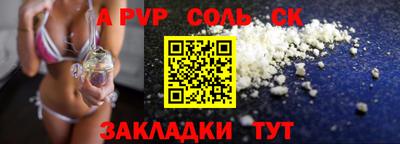 хмурый Заводоуковск