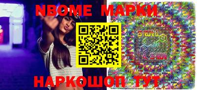 хмурый Заводоуковск