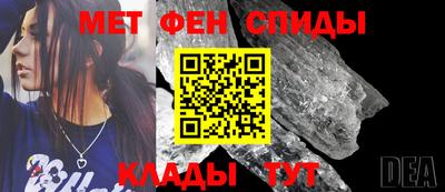 мяу мяу мука Заволжье