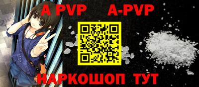 хмурый Заводоуковск