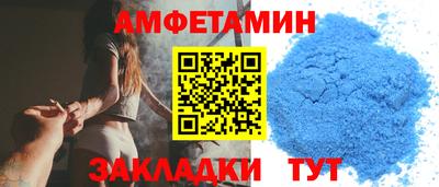 мяу мяу мука Заволжье