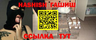 стафф Жуковский