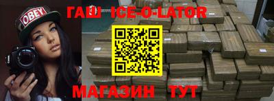 стафф Жуковский