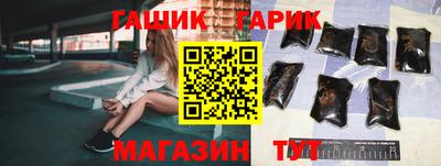 хмурый Заводоуковск