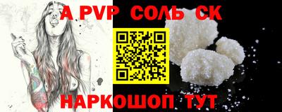 хмурый Заводоуковск