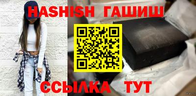 хмурый Заводоуковск
