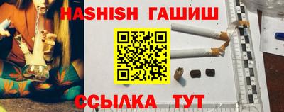 стафф Жуковский