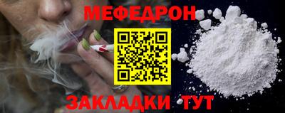 хмурый Заводоуковск